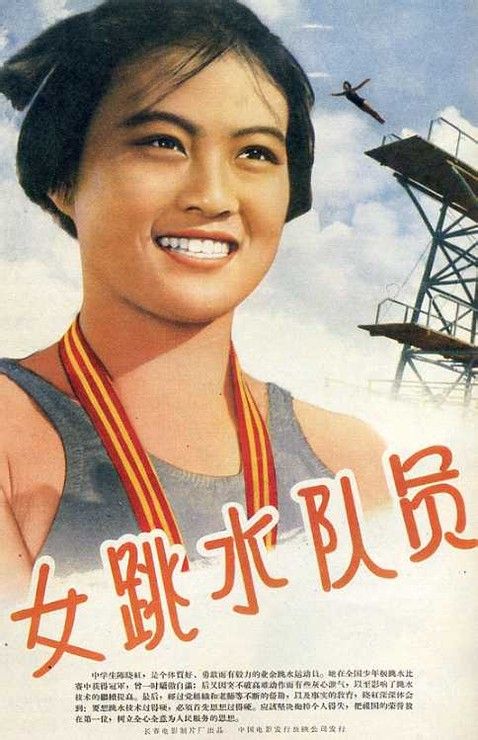萨尔瓦多身份证真实样板